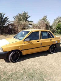 مراوس فقط  ابسته او بريجوو   07819937390