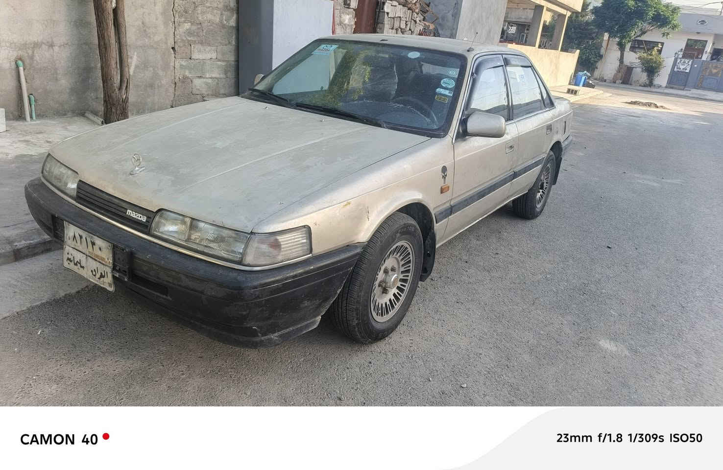 سعرى كؤتايى 28گه لاقفل ***********
