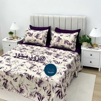 فرشات • ٦قطع • حجز خاص