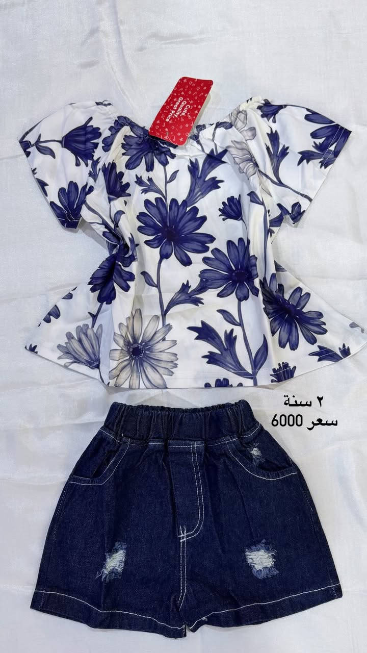 بضاعة جديدة ملابس اطفال بات بات طلعة جميع الاعمار ولادي وبناتي 🤴👸🔥
الاعمار والاسعار داخل الصور👇

ملاحضة: يوجد توصيل حمدانية الف دينار كرمليس الف دينار برطلة الفين دينار 😍


**إذا كنت صاحب هذا الإعلان وتريد حذفه لأي سبب، رجاءا أرسل رسالة إلى الدعم الفني**