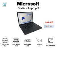 سرفيس لابتوب 3 • رام 16 • SSD 256