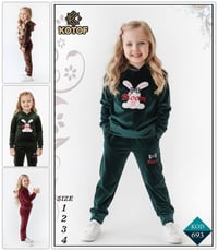 جملة فقط  تارك بناتي بهاري تراك مخمل بهاري القياس ١_٤/  ٢_٥ / ٦_١٢ توا...