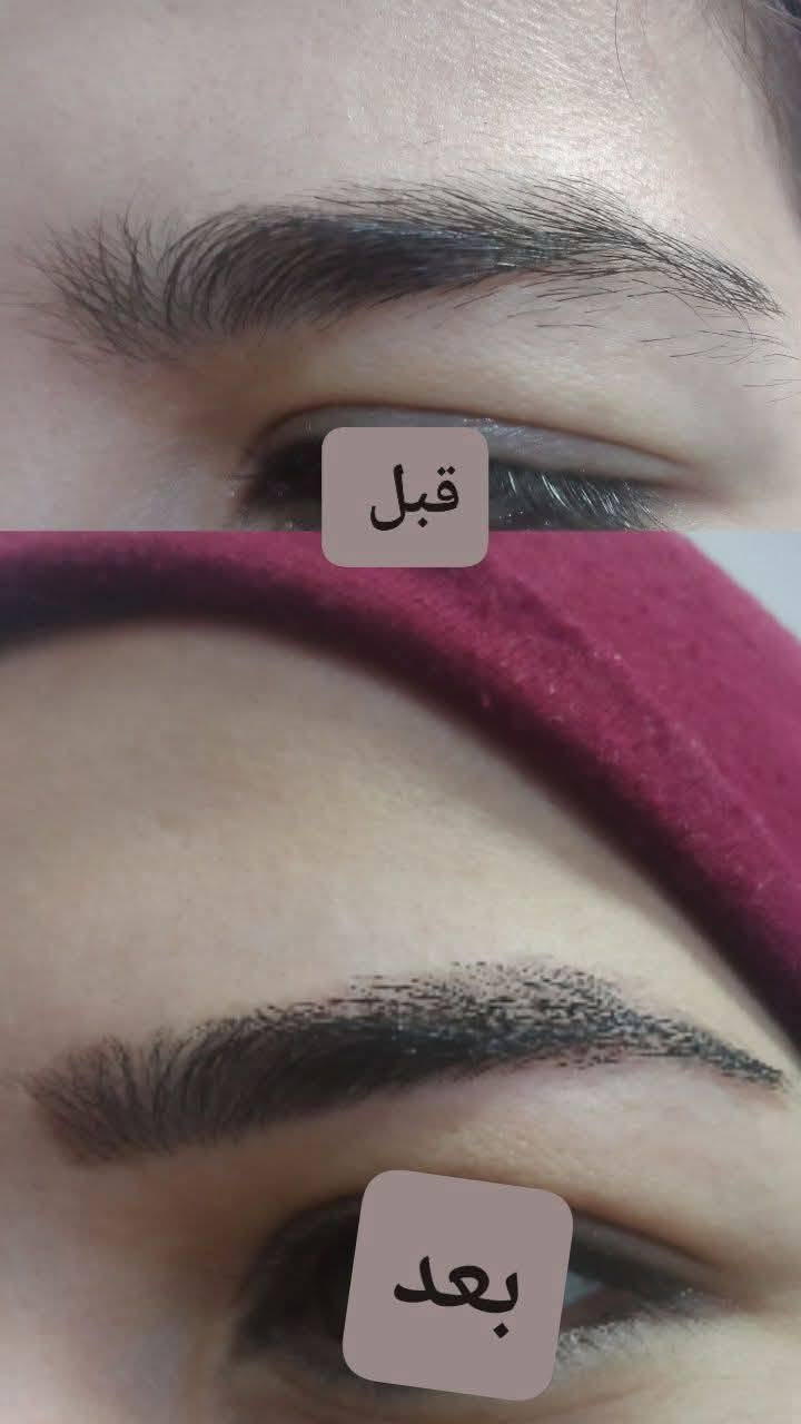 #عروض اليوم الاحد يمي وبسس 🔥🥺
حفافة وجة كامل وحاجب وحنة للحاجب تبقى عدج اكثر من اسبوع ومرطبات للوجة  كل هاذا وبسعر خيالي 
(( 5 )) الف وبسسس 

استغلوه العروض الحللووة يمي وبس 

العنوان///  بعقوبة التحرير الفلكة الاخيرةة


**إذا كنت صاحب هذا الإعلان وتريد حذفه لأي سبب، رجاءا أرسل رسالة إلى الدعم الفني**