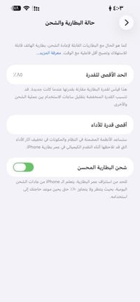 قيم • نضافه ١٠٠/١٠٠ • لا تگسر السعر