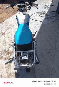 دراجه سولنك 24 دراجه نشاط فول سعر 525 وبيها مجال لطيبين خاص موجود او ا...