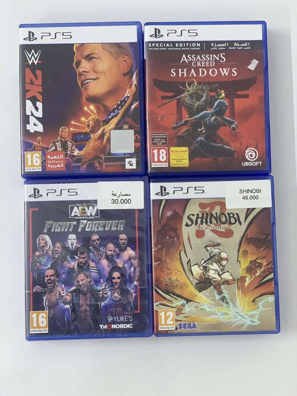 🎮 عرض اليوم من كيم ترند 🎮🔥

💿 نشتري ونبيع ونراوس أقراص البلايستيشن

✅ أقراص PS4 متوفرة الآن
✅ حالة ممتازة وأسعار منافسة
✅ تشكيلة متنوعة من الألعاب

📞 للحجز والاستفسار:
*********** (واتساب)

📩 أو راسلنا على الخاص

🚚 توصيل إلى جميع محافظات العراق
💰 بسعر موحد:  5 الاف دينار فقط
