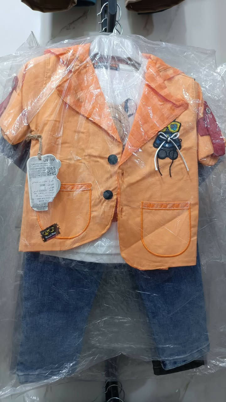 جملة فقط دعم اصحاب المشاريع الصغيرة اقل طلب نص درزن
سعر الدرزن 160 ألف واصل لباب محلك
القياسات من 2 سنة الى 5 سنوات


**إذا كنت صاحب هذا الإعلان وتريد حذفه لأي سبب، رجاءا أرسل رسالة إلى الدعم الفني**