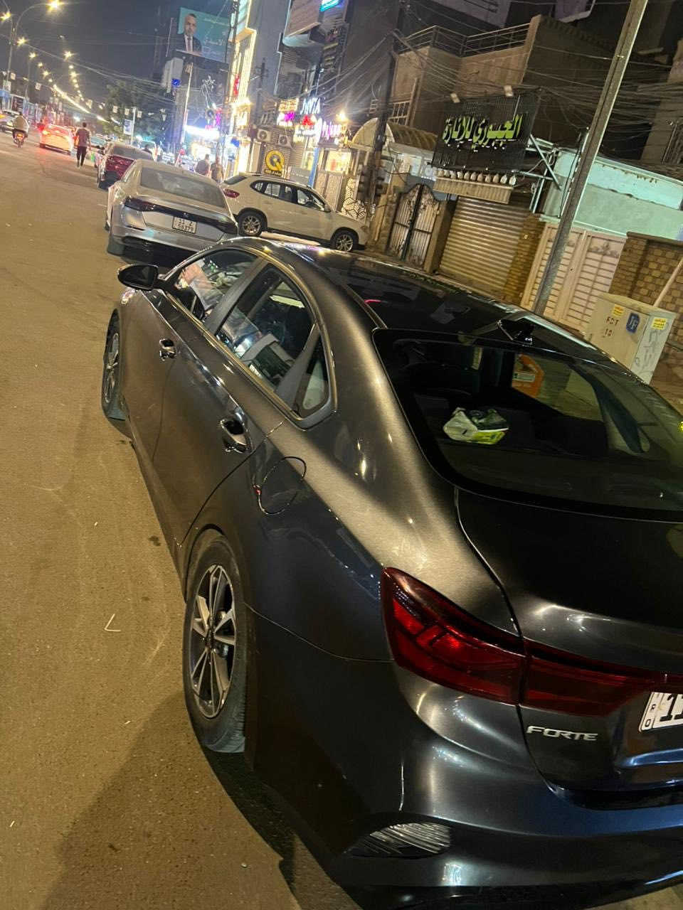 السلام عليكم فورتي 2023 قبق جنطة فقط
رقم بغداد ومكاني بغداد افاق عربيه
ماشيه ٤٩ رقم انكليزي جديد سياره جديده وجاهزه من كلشي
سعرها ب155 وبيها مجال بسيط
***********
