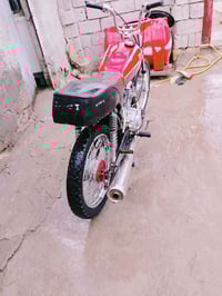 دراجه نضيفه • مكينه ناعمه • عباسيه