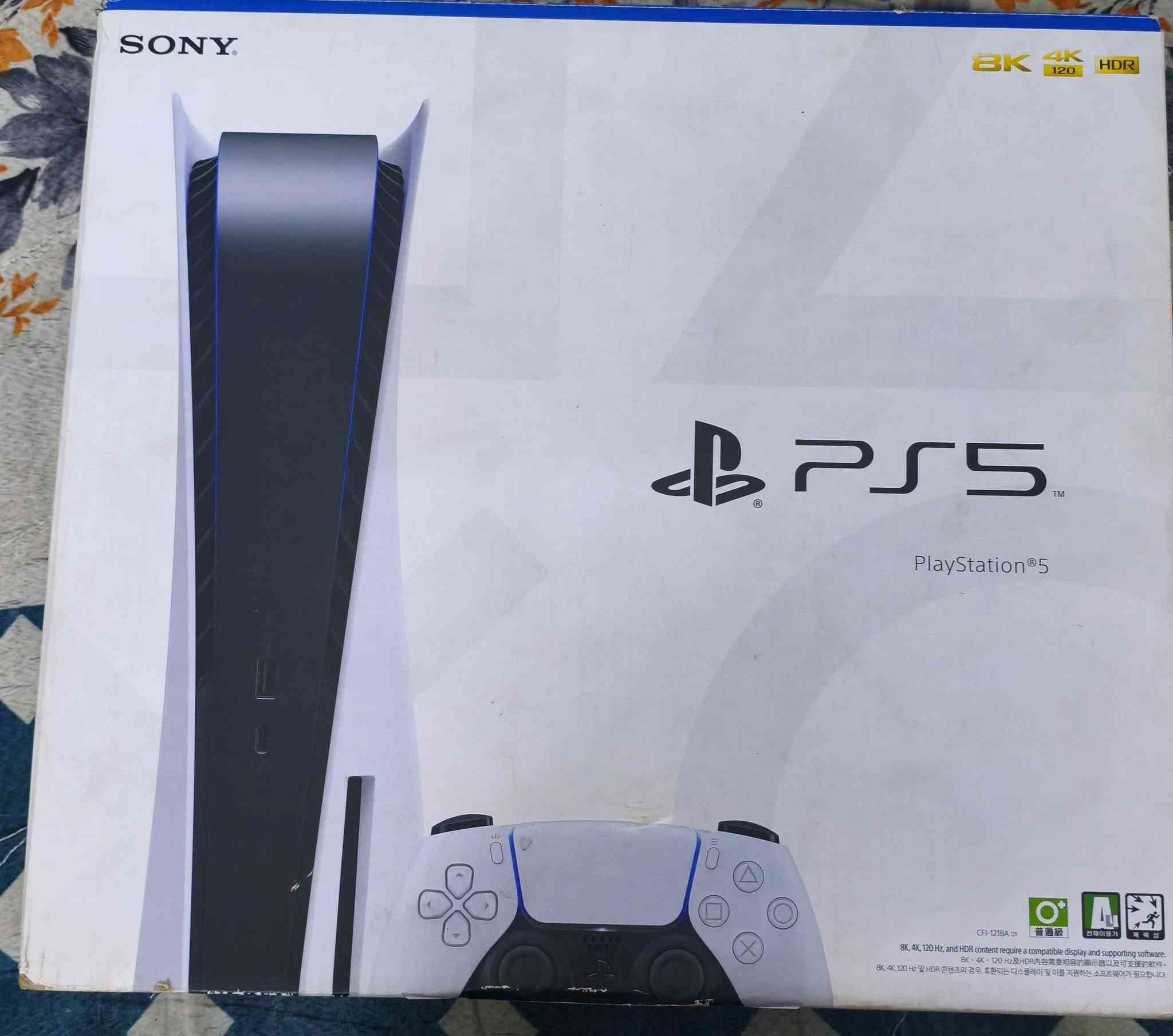 متوفر بلي 5 فات ويا ups1500 كامل ملحقات و قرص pes18 و gta5
بسعر 675 الف


**إذا كنت صاحب هذا الإعلان وتريد حذفه لأي سبب، رجاءا أرسل رسالة إلى الدعم الفني**