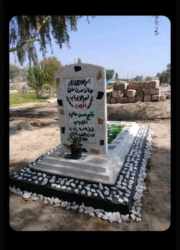 تنصيب القبور الجاهزة للأستفسار اكثر اتصل
***********
***********
