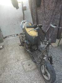 ماكس FS • بطارية جديدة • سلف كهربائي