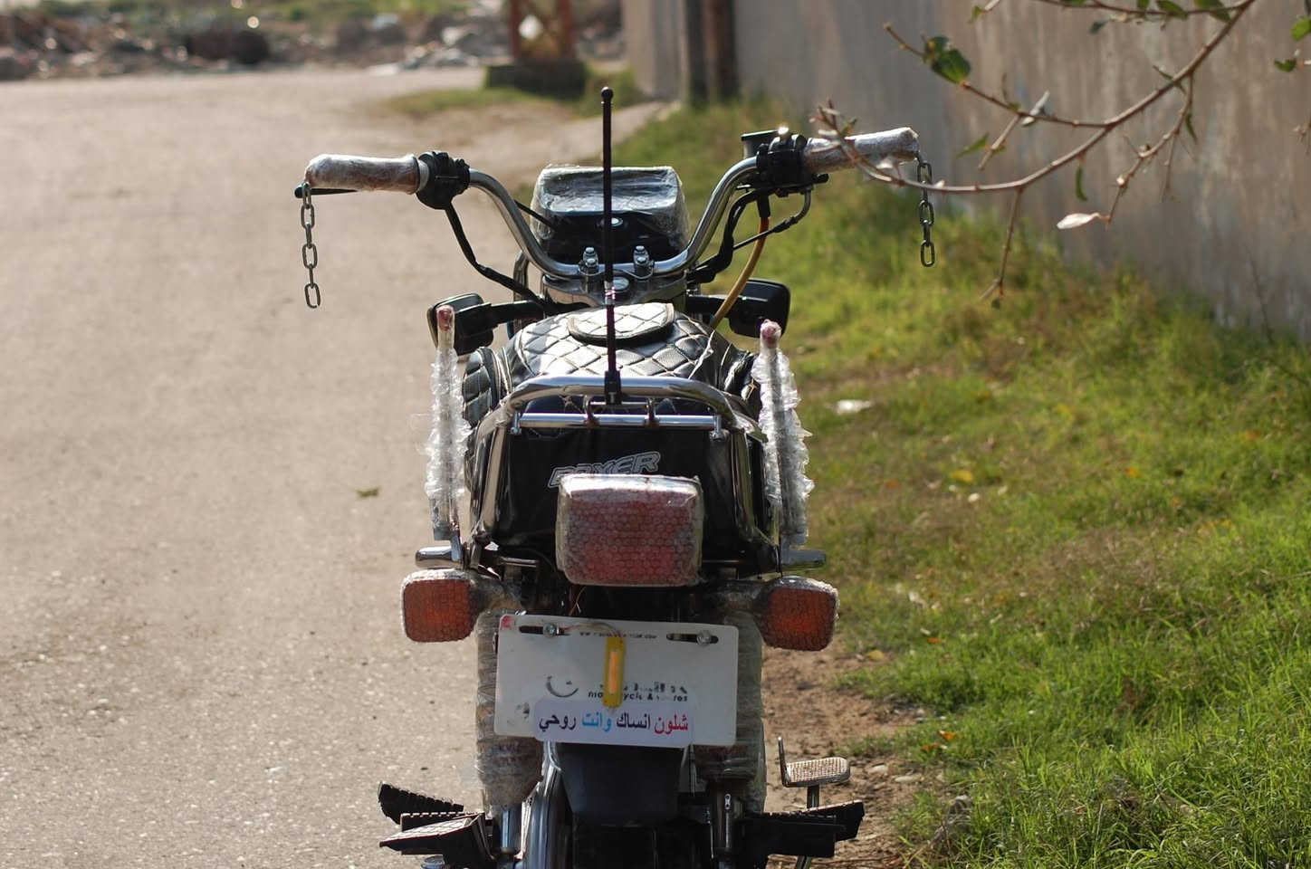 للبيع دراجه سيفان
موديل 23 
اوراق اربعه وياها كامله 
محرك ناعم 
نشاط خير من الله 
السعر 600 وبيه مجال بسيط 
المكان ديالئ ناحية الوجهيه 
***********
