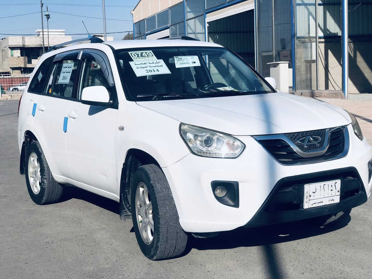 سلام عليكم
تيكو 2014 ⚪️
قبل كلشي شوف السونر و احكم 
السياره مكفوله كفاله عامه شوفت عينك السونر السياره ماشيه 73🔥الف حقيقي اذا ملعوب بعداده لو بيه شي اتحمل المسؤليه سياره كله عله وضع الشركه بأسمي تحويل ثانيه ابيعك سونر وين ما يعجبك سياره كلش كلش نضيفه 
تبريد ثلج ❄️ 
صدر جديد 🪛
ترايه زيرو
كلش نقص مابيه و اي نقص اني اتحمل مسؤليه 
وهاي السياره للي يدور جديد ونضيف 
وسعره نار 78🔥 وبيه مجال
مكاني بغداد حي اور
محمد السوداني ***********
