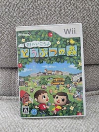 انيمول كروسنك • مونستر هنتر • جويكونز ننتيندو سويتش