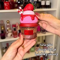 حلويات الشتاء • عطور • ثبات عالي