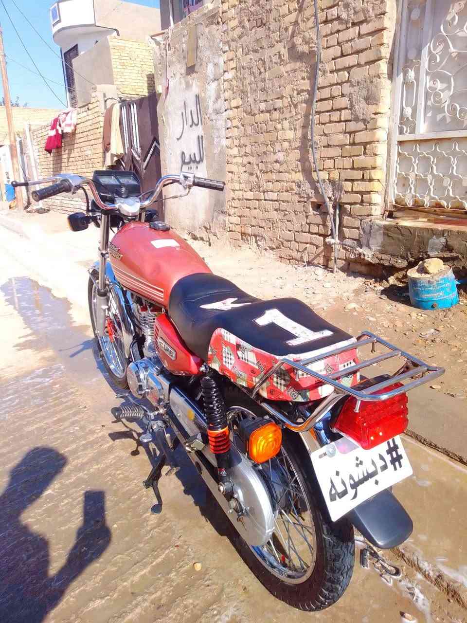 ماطور شاصي 14 راضي اوراق أصولي بجيس 

تعميره كله 25 مكينه تيربو ماطور كفاله فصله ومعدل 

كله شغال كهربائيات ماطور معروض ب750 بي مجال 

*********** كوت فلاحيه موشراي لتعبني خوان
