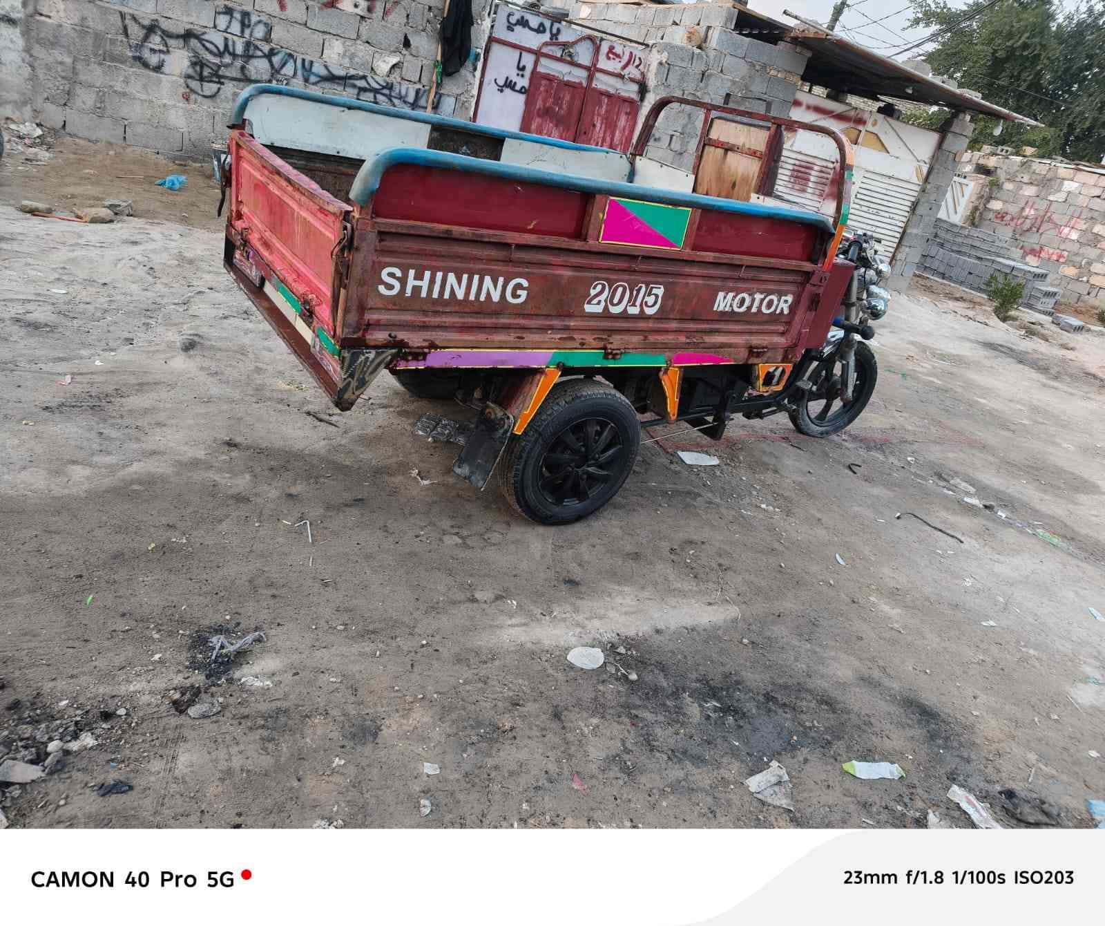 سلام عليكم ستوته البيع موديل 15محرك 25مكاني كربلاء الرقم ***********
