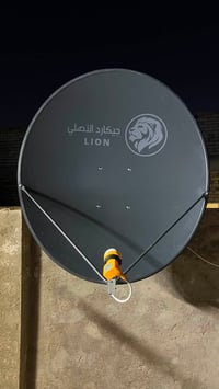 تنصيب ستلايت • ترتيب قنوات • يفتح الرابعه وبي إن