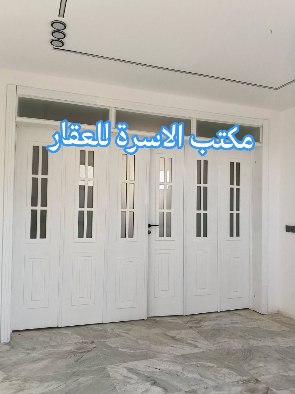 🟦 100م واجهته 8
🟦 طابقين ثلاثة غرف نوم 
🟦مكان مميز على شارع سايدين 
🟦الموقع حي الانتفاضة الثانيه 

☎️***********
🏠مكتب الاسرة للعقار 
📍عنوان المكتب _  حي الاسرة _ قرب مثلجات الساقي  _ مجاور مطعم مراس 
---------------------------------------------------------------------------------
#كربلاء #حي #الاسرة #الاسره #بيع #شراء #للبيع #عقارات #بيت #دار #قطعه #قطعة #التحدي #الصمود #الميلاد  #الحسين #الاسرة #ضباط #سيف #سعد #شهداء #الميلاد #الجوهره #السلام #مدراء #الانتفاضه #الدره #الفارس #ملحق  #النصر
