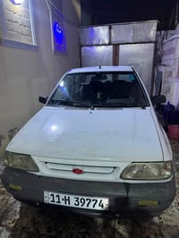 سايبا • ٢٠١٠ • باسمي