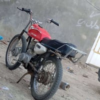 نامه • كلك شغاله • مجال قليل