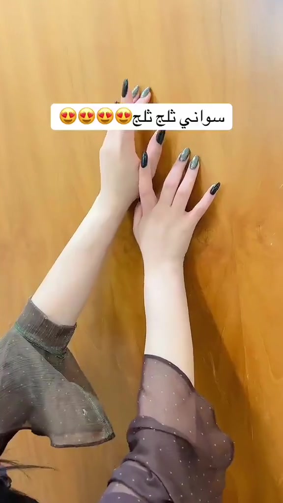 #شراب_شانيل #بياض_ناصع #عناية #مبيض_عام


**إذا كنت صاحب هذا الإعلان وتريد حذفه لأي سبب، رجاءا أرسل رسالة إلى الدعم الفني**
