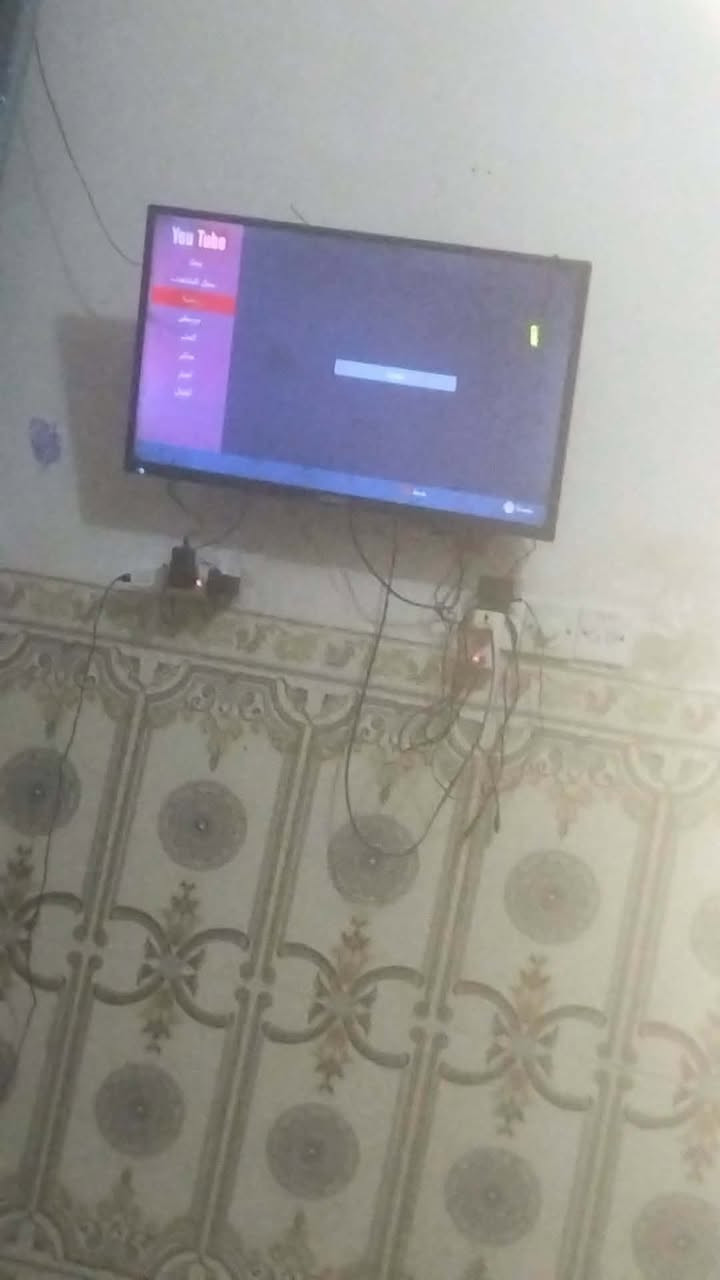 ابيع هيج بيهه خطوط بنفسجي 30 شراي هسه يجي


**إذا كنت صاحب هذا الإعلان وتريد حذفه لأي سبب، رجاءا أرسل رسالة إلى الدعم الفني**
