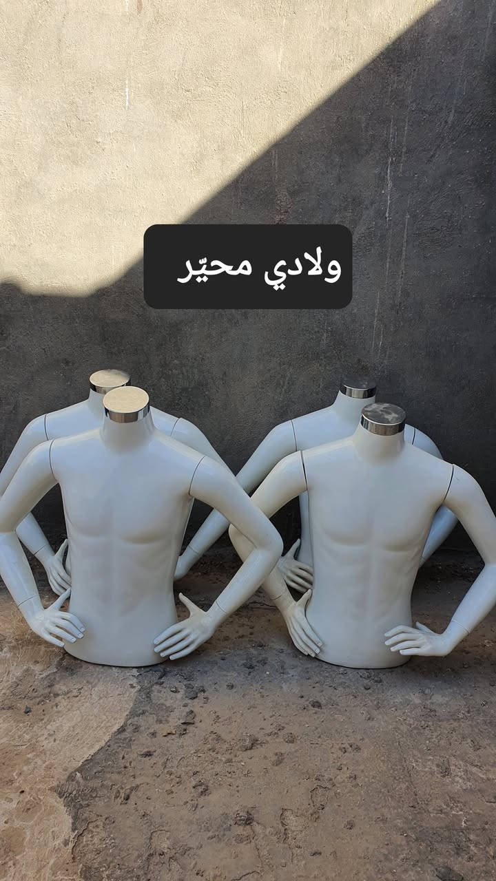 ديكور تصفية محل نظافة 100% استعمال قليل جداا
للأستفسار  ***********
