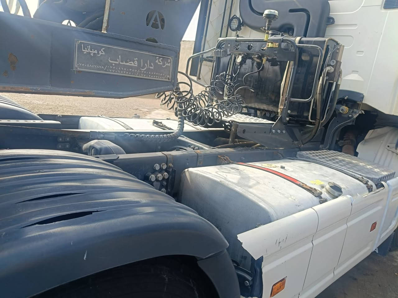 سكانيا موديل 2014 عرجه رتايدر ثلاجة منضومه قلاب سنويه جديده تخم تاير السعر خاص مكان  *********** ***********
