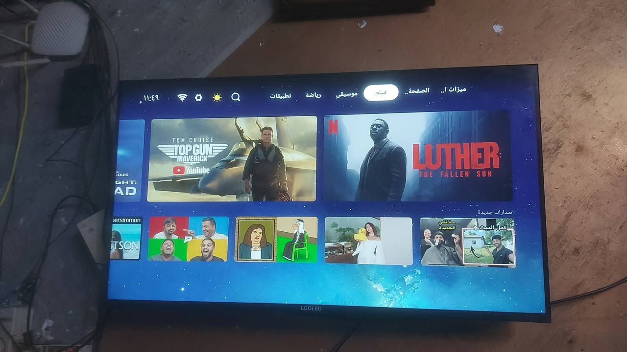 السلام عليكم للبيع شاشة تلفزيون حجم ٤٣ نضيفه جدا جدا تكدر دكول عليها جديدة بلادية  صورتها روعة فول سمارت بدون إطار فول مواصفات تفتح يوتيوب وشاهد وسينمانا ونيتفلكس ودزني وسوق بلي وجميع التطبيقات وياها برنامج يفتح قنوات الرياضة وكأس العالم ولعراقية وبدون صحن السعر 185 الف مكاني بغداد الجديدة للتصال الرقم *********** بي واتساب
