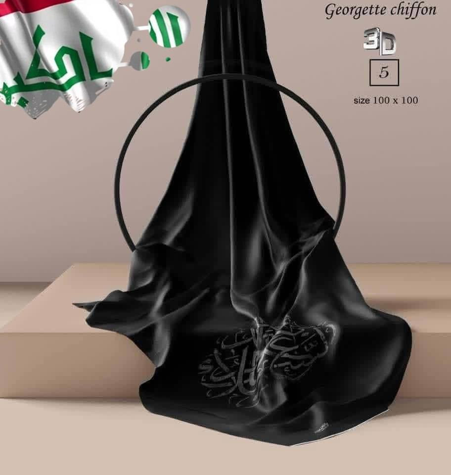 جمله فقط الدرزن 35

https://t.me/sxfgbn


**إذا كنت صاحب هذا الإعلان وتريد حذفه لأي سبب، رجاءا أرسل رسالة إلى الدعم الفني**