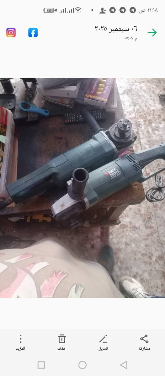 غراض للبيع عنوان كربلاء حي النواب *********** كربلاء, العراق
