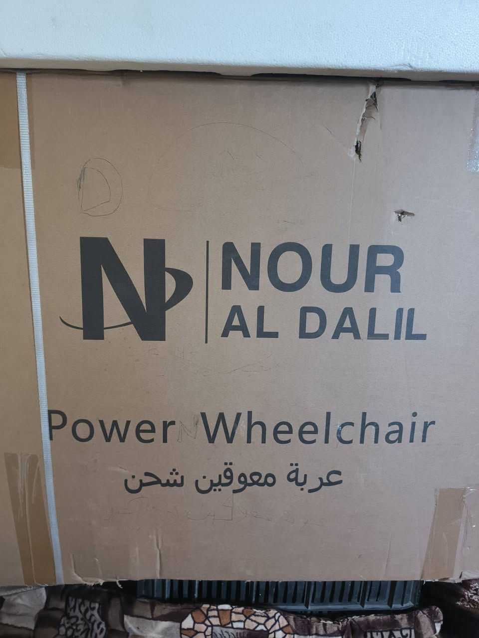 السلام عليكم كرسي كهربائي جديد الحجم الكبير بالكارتون يطبك ويصير بالسيارة بدون رفع البطاريات السعر 600 ألف للاستفسار الاتصال ‏‪***********‬‏ أو المراسلة ع الخاص
