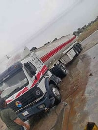 كرواتي ١٩٩٣ • حجم ٣٦ • رأس فقط