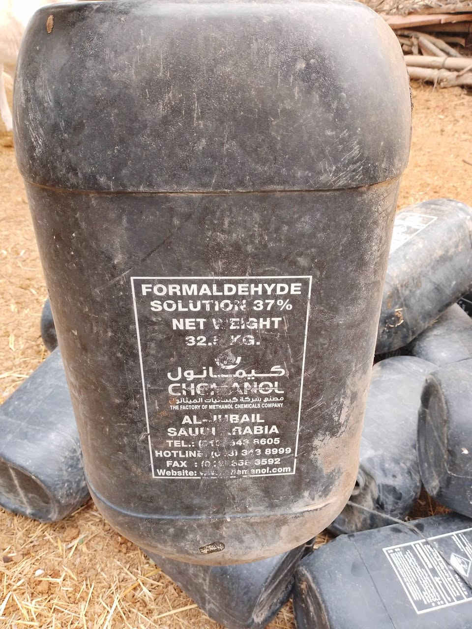 يا الله سلام عليكم جلكانات للبيع نضيفه وجديده سعر الزوج ب 12 الف العدد 25  للتواصل *********** المكان الديوانيه
