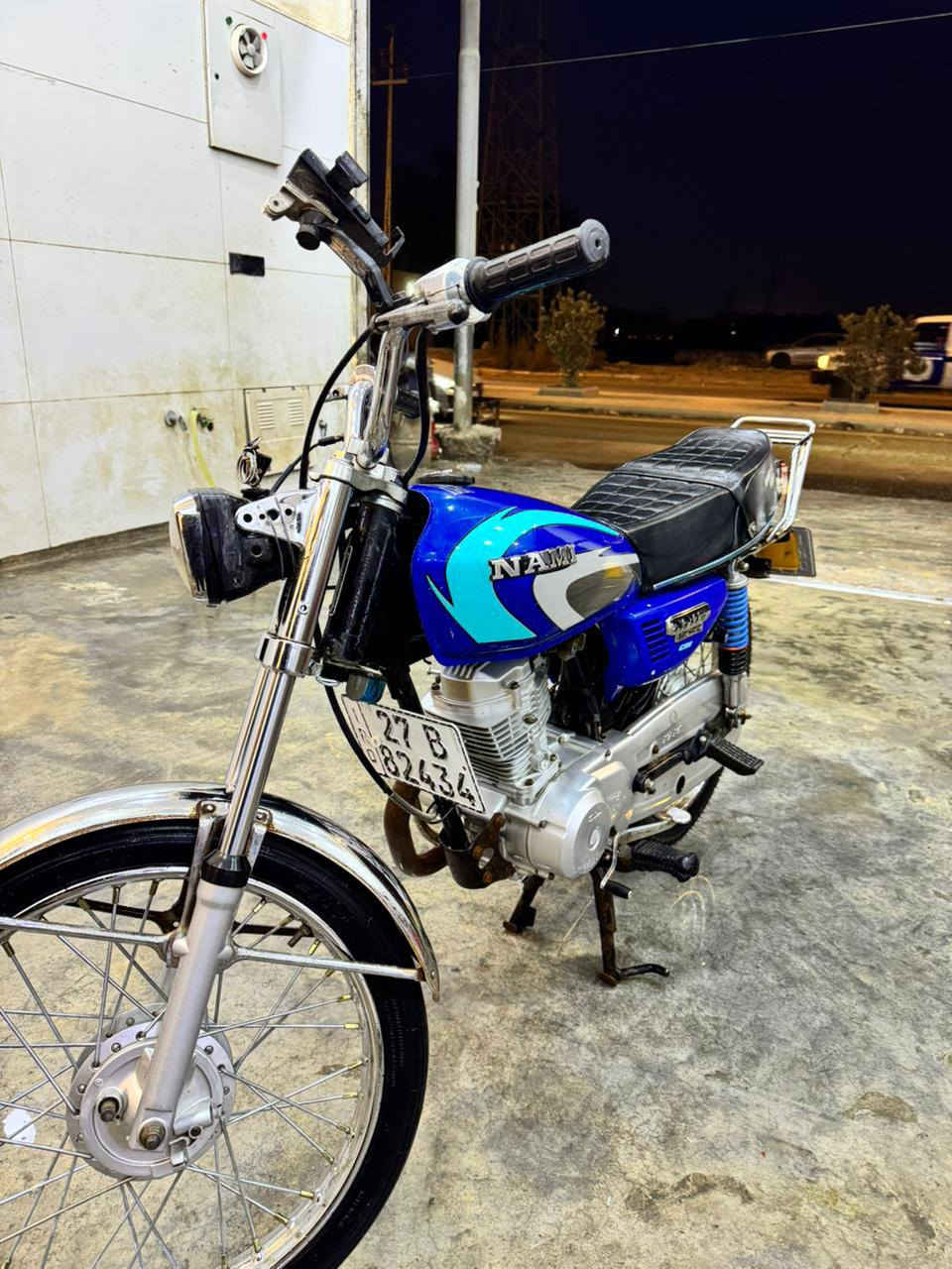 الدراجه ناما بلاد براغي صفر اصلي شلامجه موديل 2022 رقم وسنويه بأسمي الدراجه جديده جانت متروكه برغي ما مفتوح بيها الدراجه عوزها لايت كدام وبگ لايت فقط الشراي يراسلني خاص


**إذا كنت صاحب هذا الإعلان وتريد حذفه لأي سبب، رجاءا أرسل رسالة إلى الدعم الفني**