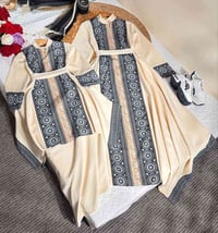 فستان رمضاني • طقم أم وبنت • هوريم دابل تركي