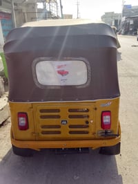 تكتك • 2020 • كفالة عامه