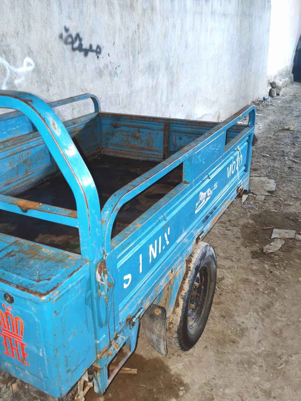 ستوته للبيع سعر خاص


**إذا كنت صاحب هذا الإعلان وتريد حذفه لأي سبب، رجاءا أرسل رسالة إلى الدعم الفني**