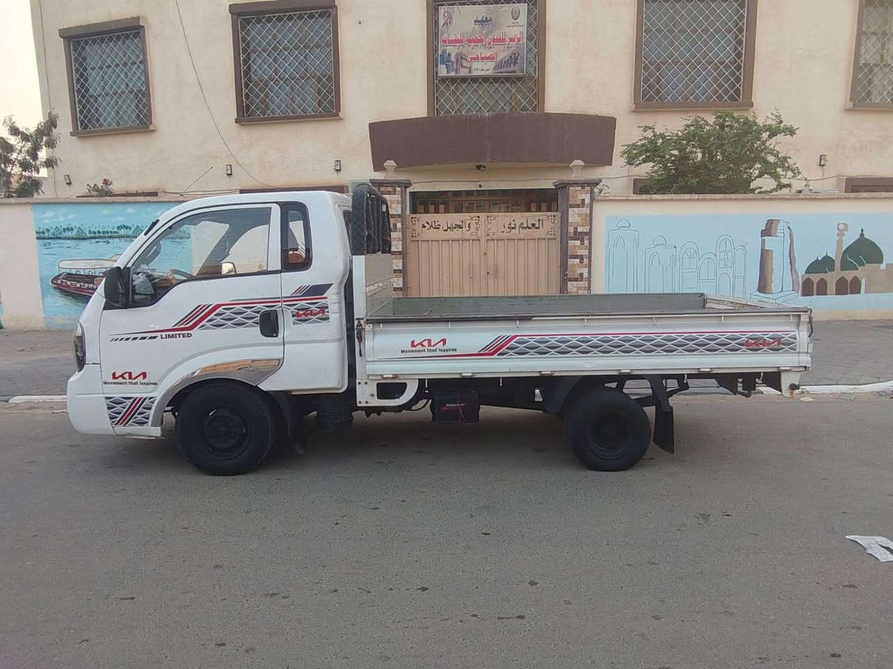 سلام عليكم كيه ٢٠١٨رقم رقم بصره تحويل مباشر مكفوله من الضربه والصبغ والعيب الشرعي مكينه شرط لا تبخير ولا تنقيص حداديه جديده تخم تاير كهربائيات شغاله سعر ٨٦العنوان لبصره ***********
