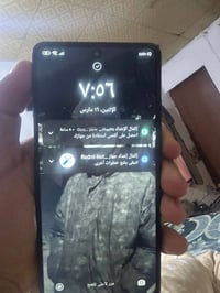 ريدمي نوت ١٢ برو جي ٥ • ١٢٨ • نجف حي العسكري