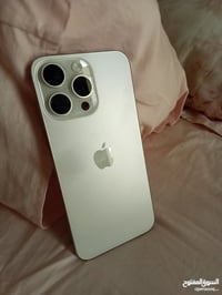 آيفون ١٥ برو ماكس • مذكور بالصور • بغداد الدورة