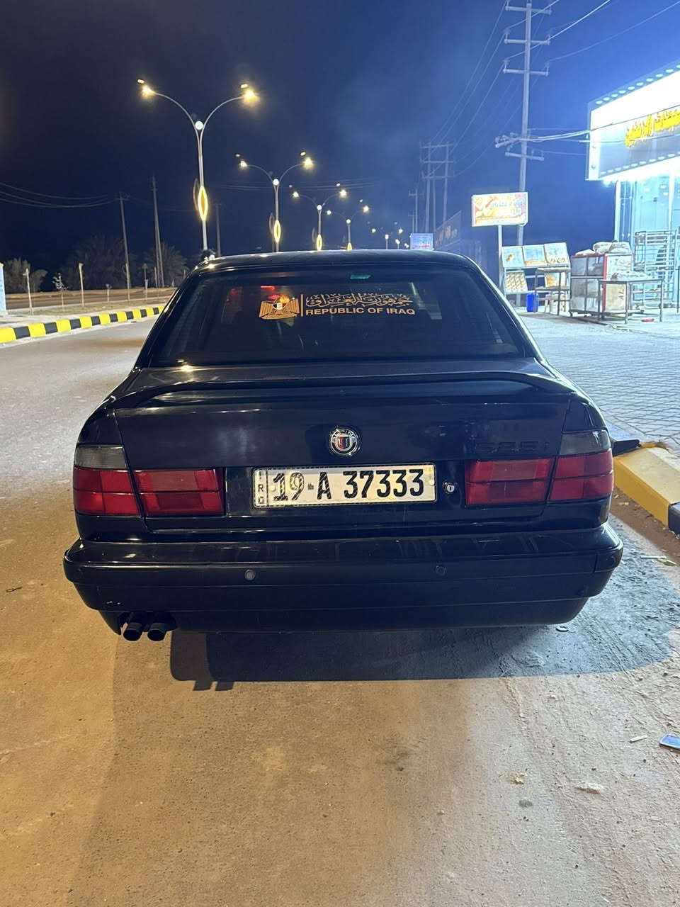 بي ام دبليو 525موديل 93 كربلاء مميز انكليزي  فول مواصفات كلها بلاد مصبوغه جماليه فقط جاهزه من كل نواحي تبريد تخم تاير ويل ام سنويه اله ٢٠٣٠
السعر 68$ وبيها مجال قليل
للستفسار اتصال على ***********
