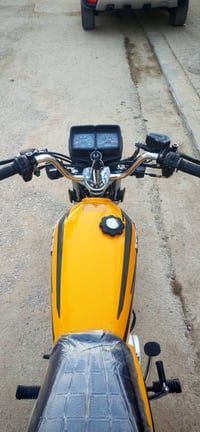 نامه • ٢٠٢٣ • اوراقه