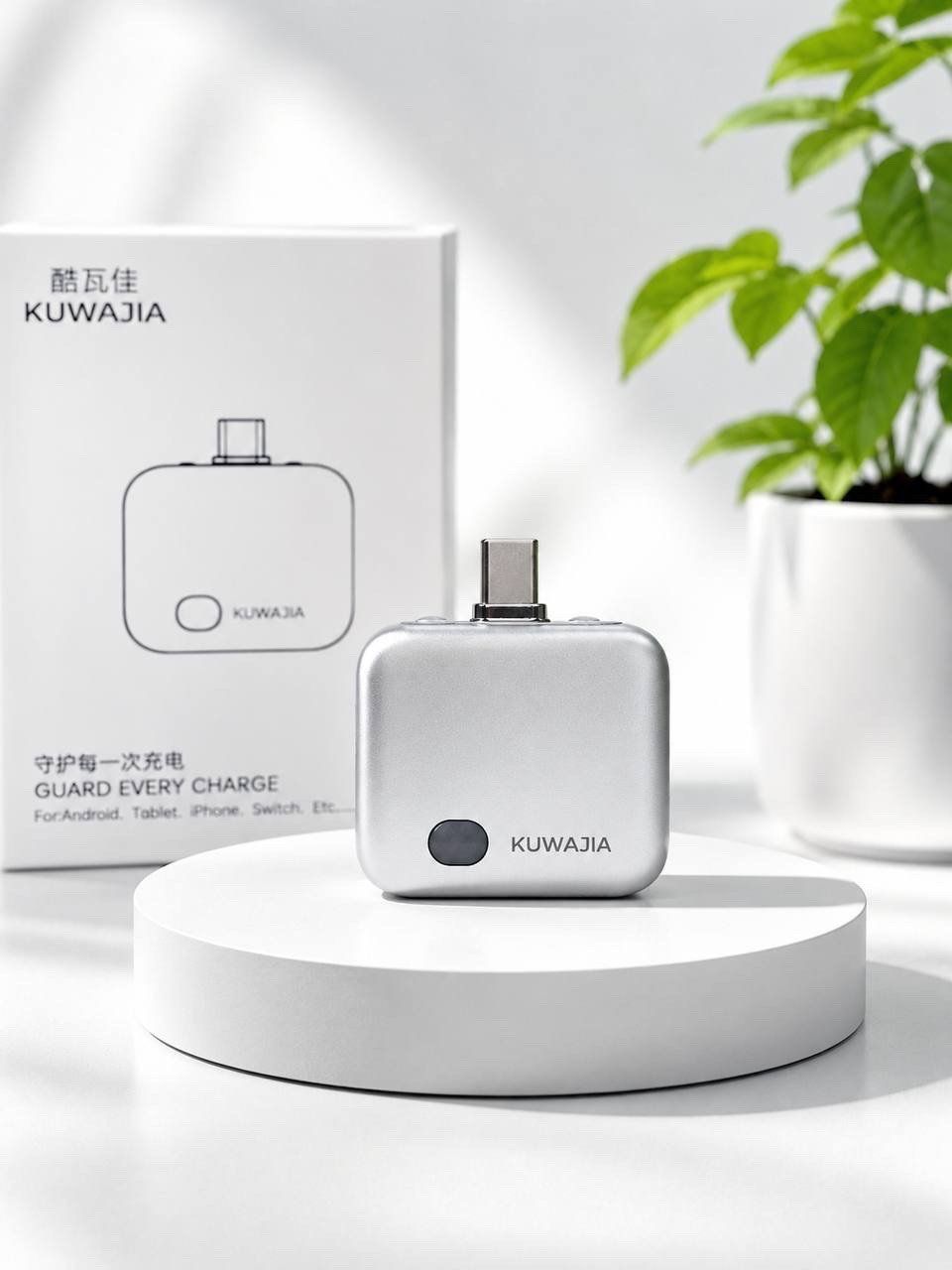 .قاطع حماية الشحن KUWAJIA KWJ – احمِ بطارية جهازك بذكاء ⚡

.ودّع القلق من الشحن الزائد مع قاطع حماية الشحن الذكي من KUWAJIA، 

المميزات:

🔋. يفصل الشحن تلقائياً عند اكتمال 
شحن البطارية.

. يحمي البطارية من الشحن الزائد وارتفاع الحرارة.

. متوافق مع أجهزة Android وiPhone 
والأجهزة اللوحية وأجهزة الألعاب.

. يدعم منفذي Type-C وLightning 

. مصنوع من خامة PC المقاومة للحرارة والصدمات.

🎒. تصميم صغير وخفيف، سهل الحمل 
والاستخدام اليومي.

. مناسب للاستخدام في المنزل، المكتب أو أثناء السفر