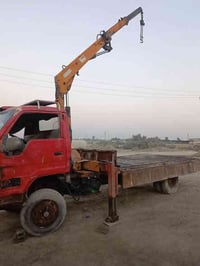 دانيا • ٩٢ • رقم نجف