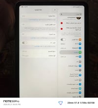 ايباد 11 للبيع اخو جديد طك كارتونة بطارية ٩٢ لا مصلح ولا داخل تصليح عل...