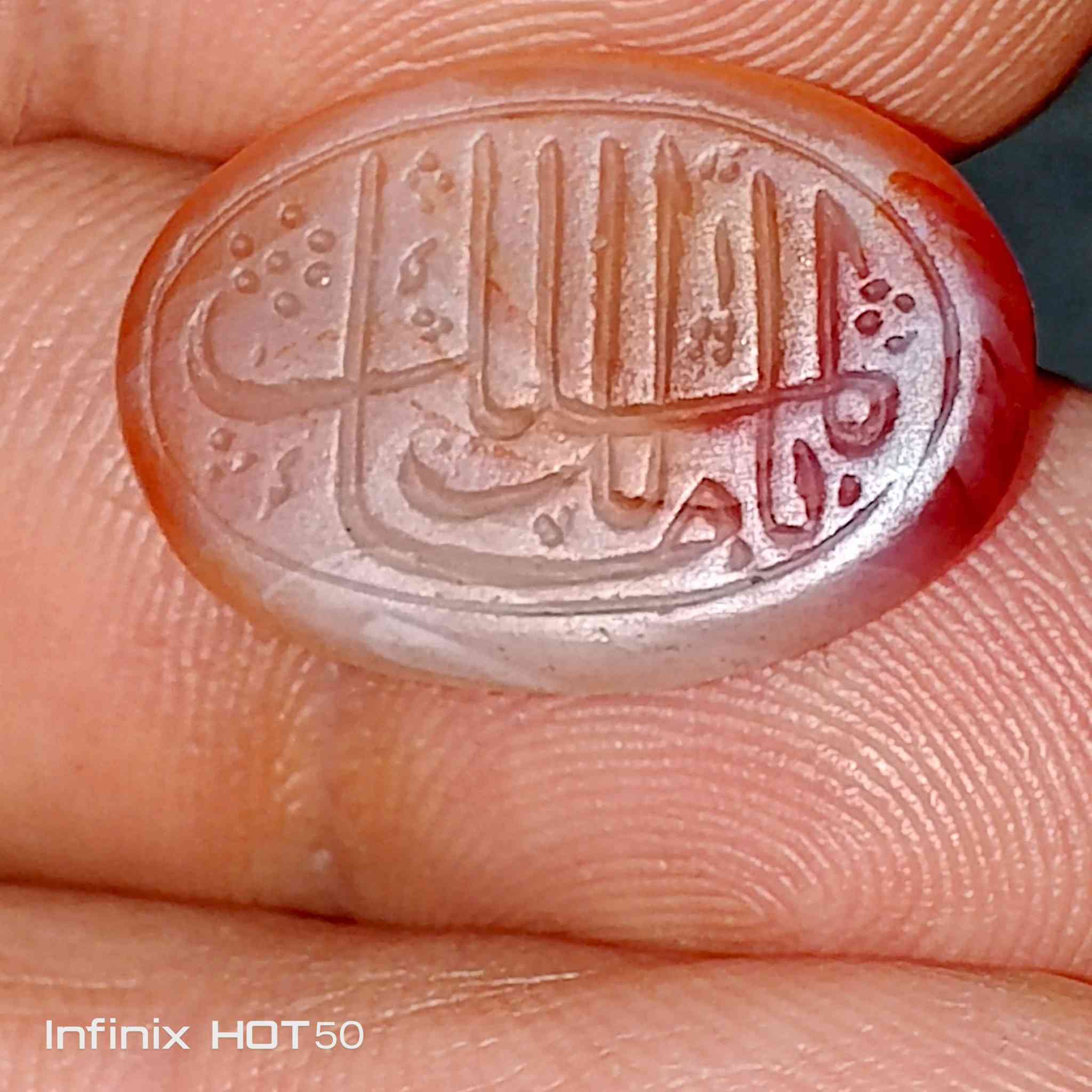 سلام عليكم عقيق يماني قديم غير معالج سعر الزوج 25 والمفرد 15


**إذا كنت صاحب هذا الإعلان وتريد حذفه لأي سبب، رجاءا أرسل رسالة إلى الدعم الفني**