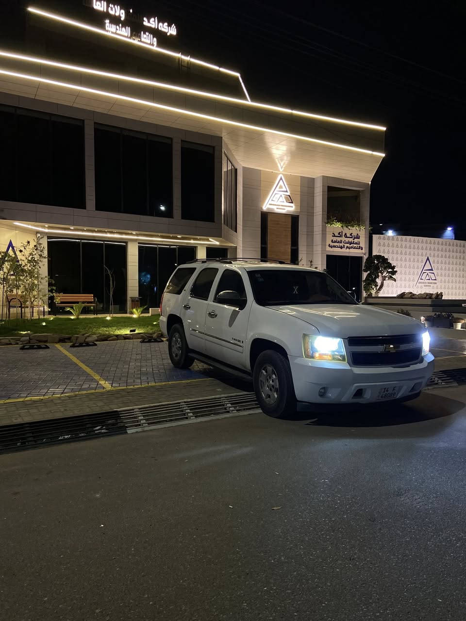 LTZ تاهو مديل2008
السياره خير من الله تبريد مكينه كير كله كفاله السياره بيه جاملغ وبنيد السياره خليجي تايرات ستوه مبدل و حداديه ستوه مبدل ///*********** واتساب فقط 👍🏻👍🏻
